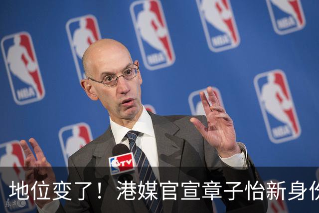 地位变了！港媒官宣章子怡新身份，关于“激情戏”的发言让人高看